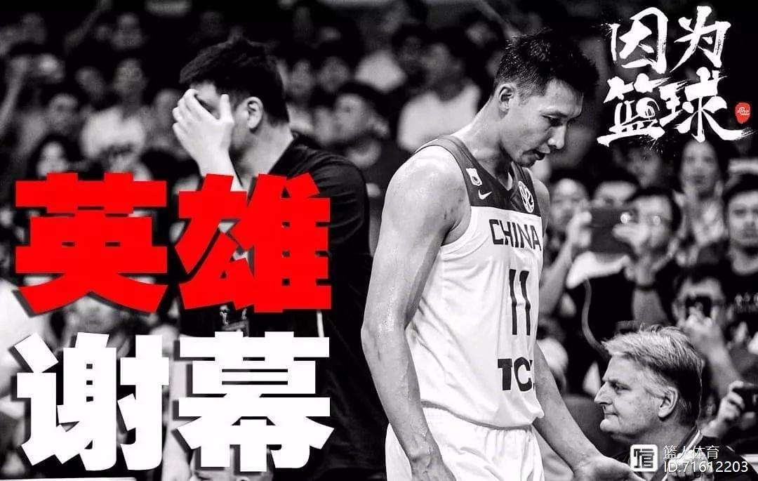 开云kaiyun线上娱乐 -包含CBA季后赛转会期走向成谜，德国国家队队长鼓劲，目标明确，临场指挥获称赞的词条