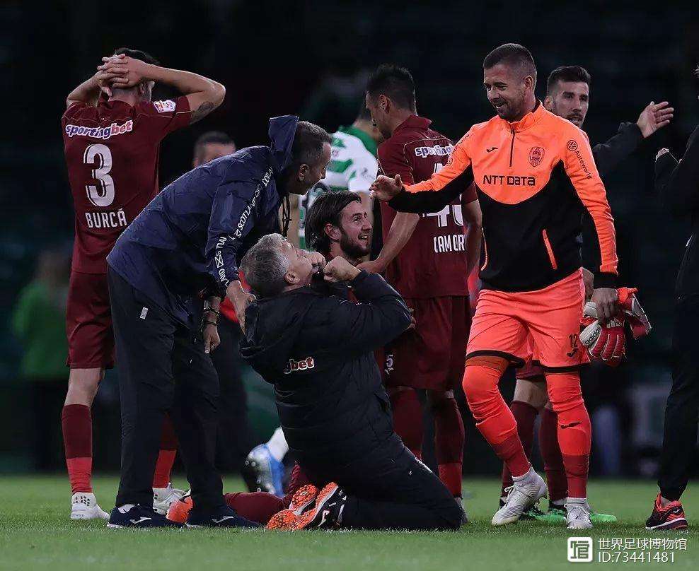 全体员工大会作全面部署强调会议纪要 全体员工大会作全面部署强调会议纪要